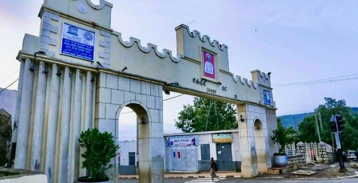 Walled Labyrinth of Harar
